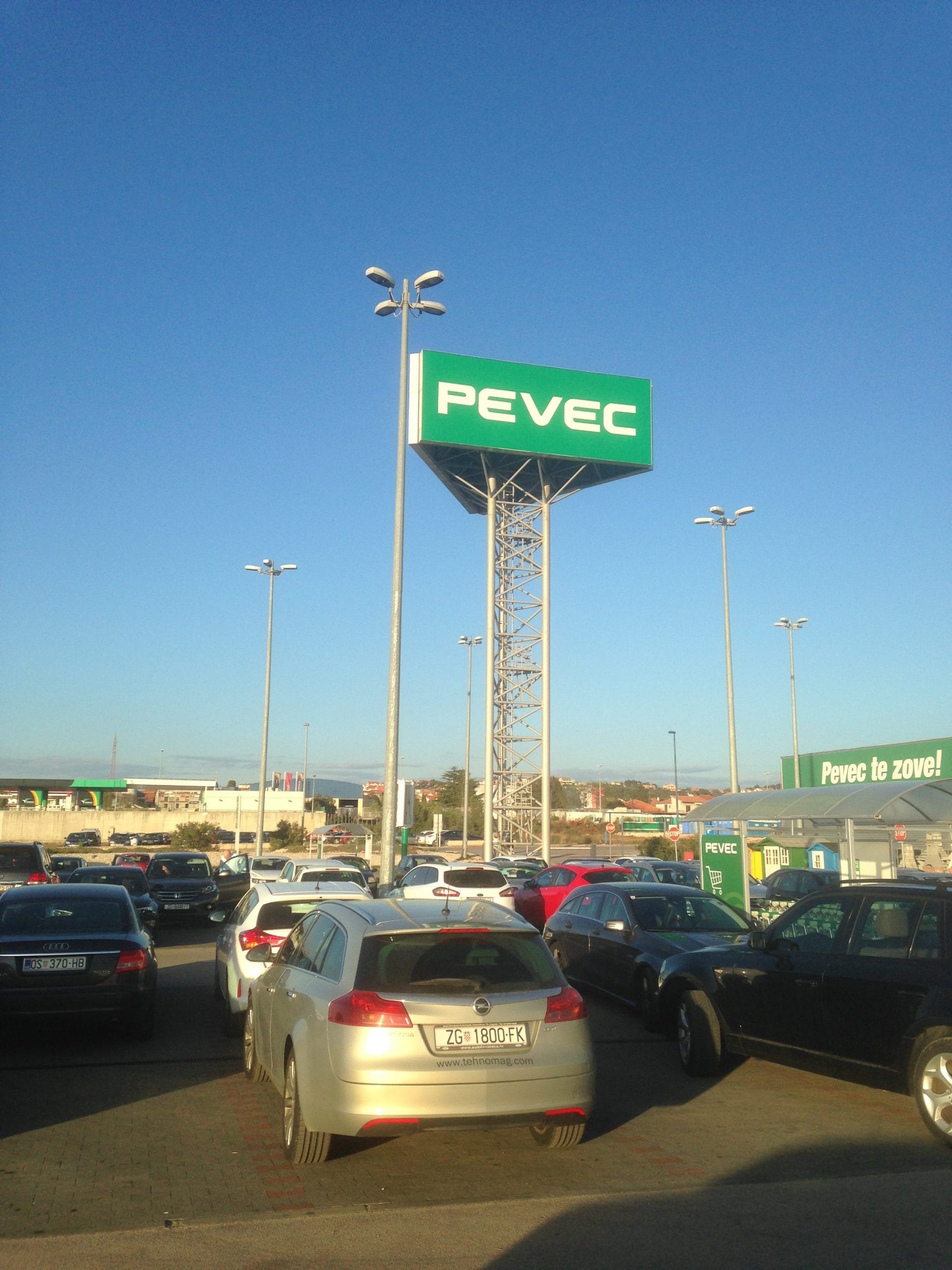 PEVEC Zadar – novo otvoreni centar sa novom LED rasvjetom