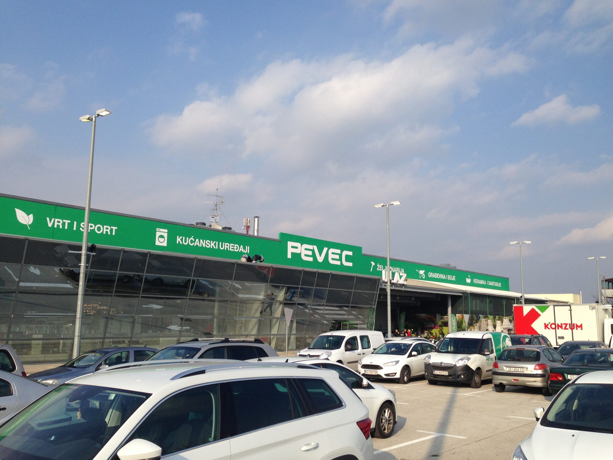 PEVEC Čakovec – Nova LED automatizirana rasvjeta