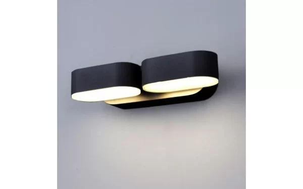 Optonica Zidna lampa 2x6W 4000K Aluminij Crna