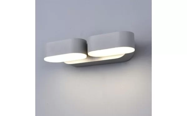 Optonica Zidna lampa 2x6W 4000K Aluminij Siva