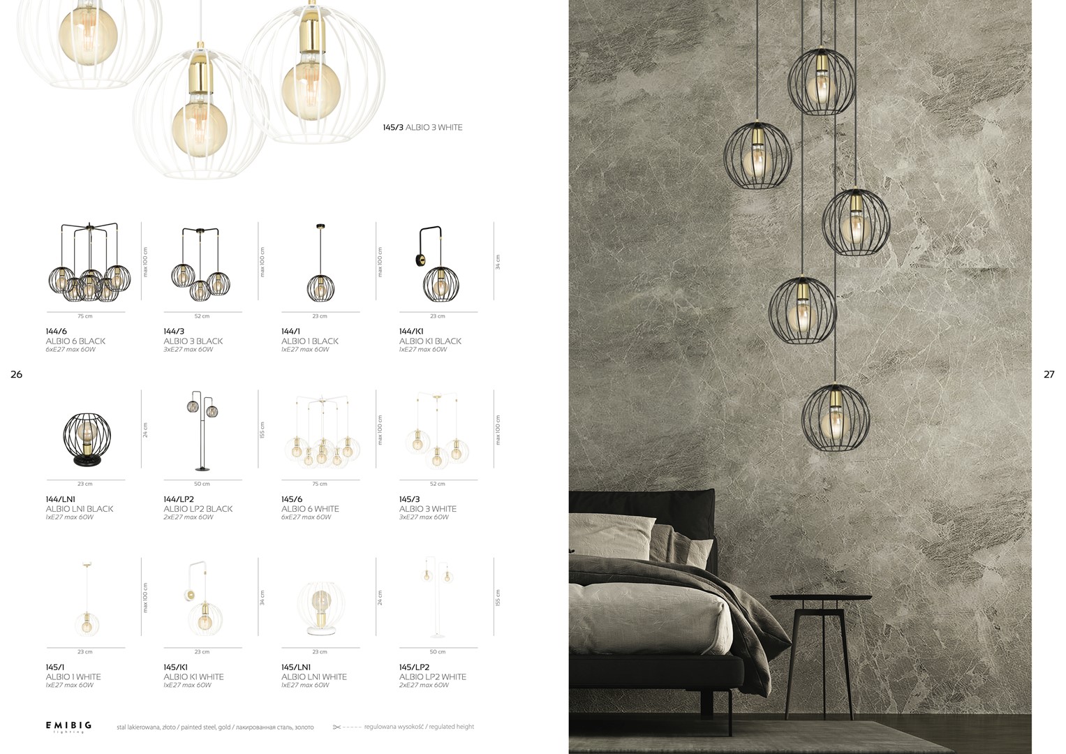 Emibig Podna lampa ALBIO 230V 15W MAX LED E27 Čelik Bijela - Slika 2